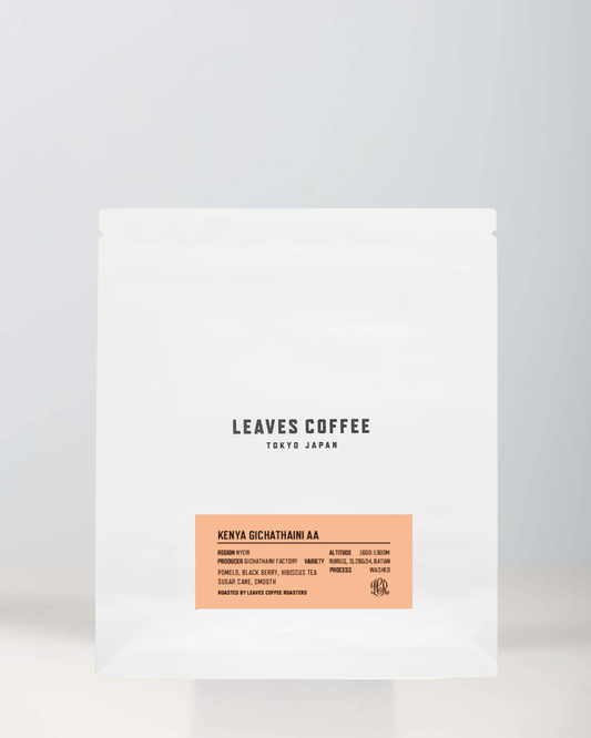 Leaves Coffee - Kenya Gichathaini AA